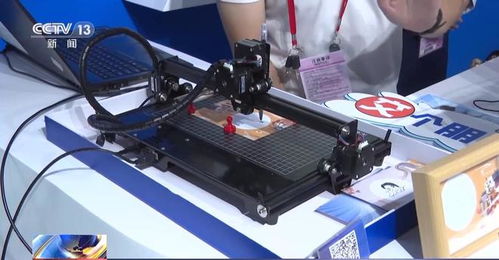 第134屆廣交會開幕 新產品、新技術、新服務引領未來貿易潮流