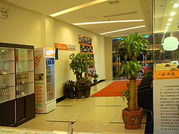 襄陽5713廠周邊經濟住宿推薦與住宿服務攻略